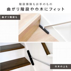 激落ちくん トレループプレミアム ワイパー 床...の詳細画像4