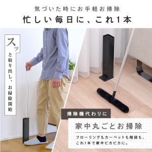 メーカー公式 激落ちくん トレループプレミアム...の詳細画像2