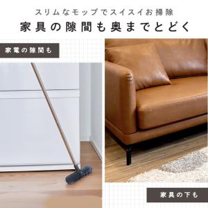 メーカー公式 激落ちくん トレループプレミアム...の詳細画像5