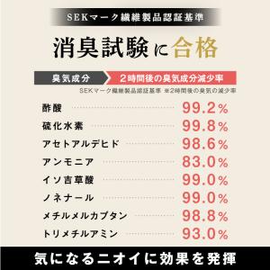 調湿消臭木炭 本家炭屋 積み重ねて使えるケース...の詳細画像4