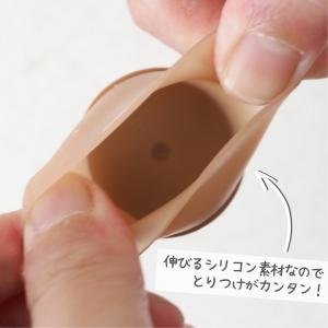 イス脚 カバー キャップ 保護 脚ピタキャップ...の詳細画像3