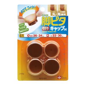 イス脚 カバー キャップ 保護 脚ピタキャップ...の詳細画像4