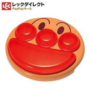 【アンパンマン食器】フェイスランチ皿【レンジ対応】｜lecdirect