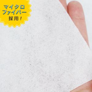 お掃除シート 激落ちシート 壁紙用 15枚×3...の詳細画像3