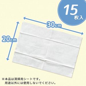 激落ちくん 除菌 ウエットシート 食卓 キッチ...の詳細画像2