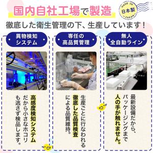 手口拭き 手口ふき ウェットティッシュ レック...の詳細画像4