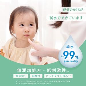 ムーミン 手口拭き 60枚×12個 手口ふき ...の詳細画像3