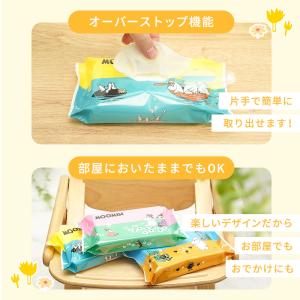 ムーミン 手口拭き 60枚×12個 手口ふき ...の詳細画像5