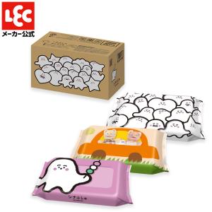 肌へのいちばん パンパース おしりふき 112枚(56枚×2個) オムツ お尻