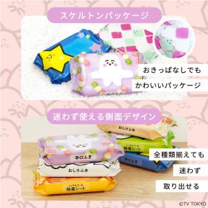 シナぷしゅ 手口ふき 手口拭き 手口ふき ウェ...の詳細画像5