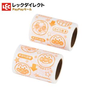 終売：アンパンマン カーペットクリーナー (S)【スペア 2P】