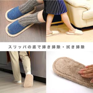 スリッパ モップ お掃除 激落ちくん Mサイズ...の詳細画像1