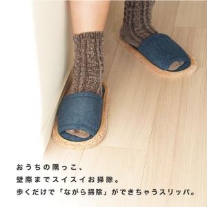 スリッパ モップ お掃除 激落ちくん Mサイズ...の詳細画像4