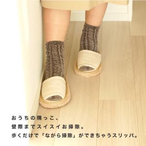 スリッパ モップ お掃除 激落ちくん Mサイズ...の詳細画像4