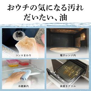 水の激落ちくん 詰替え 10L アルカリ電解水...の詳細画像2