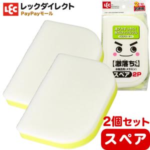 LEC（レック） バスブーツ シンプル ブーツ 28cm (浅型) ブルー 男性