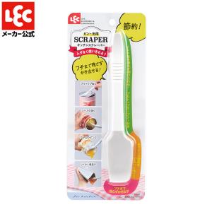 アカオアルミ アカオ アルミ お玉 9cm 日本製 AKAO 《おたま 硬質