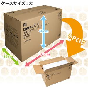 激落ちくん メラミンスポンジ スティックタイプ...の詳細画像2