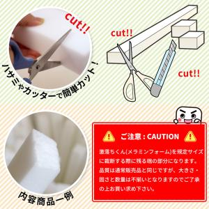 激落ちくん メラミンスポンジ スティックタイプ...の詳細画像3