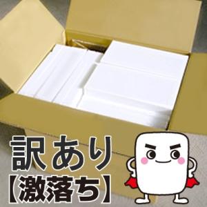 激落ちくん 訳あり品 メラミンスポンジ キングサイズ×60個入 大容量 業務用 お買い得 レック