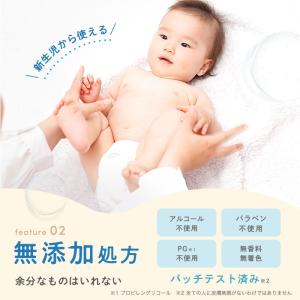 おしりふき 純水99.9% 厚手タイプ 54枚...の詳細画像3