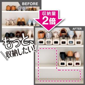 靴スタンド 省スペース シューズラック 6足分...の詳細画像4