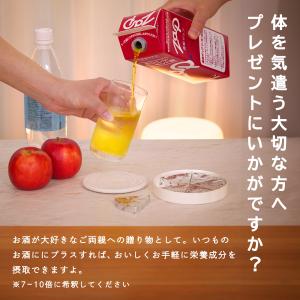 リンゴ酢 バーモント酢 ザップ zap 濃縮タ...の詳細画像2
