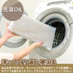 階段マット 15枚入★送料無料★ 滑り止めマッ...の詳細画像4