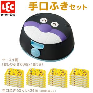 バイキンマン ウェットティッシュ ケース 1個 （おしりふき1個入） & 手口ふき 24個 セット ベビー キッズ 赤ちゃん ベビー用品 キャラクター 可愛い｜lecdirect