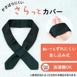 カイロ 使い捨てカイロ 貼らない かけぽか ネ...の詳細画像3