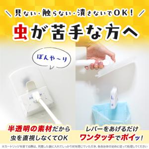 バルサン ゴキブリ駆除 ゴキブリ ゴキブリ対策...の詳細画像4