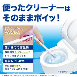 トイレブラシ トイレ掃除 流せるトイレブラシ ...の詳細画像4