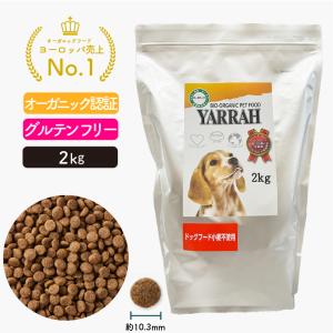 ペットライン ドクターズケア 犬 アミノプロテクトケア えんどう豆 3kg