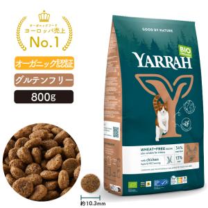 ヤラーキャットフード小麦不使用800g