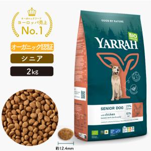 パーティアニマル チキン＆オーツレシピ ドッグフード 1.81kg : goody