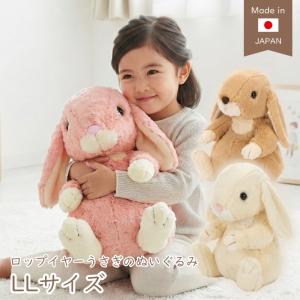 Disney（ディズニー） うさぎ年 くまのプーさん ぬいぐるみ フィンガー