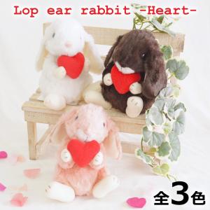 うさぎのロップイヤー ぬいぐるみ ピンクリボン ピンク【うさぎ