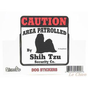 シーズー ステッカー 防水 犬 カーステッカー カー用品 シーズーグッズ 犬グッズ CAUTION シール 父の日 プレゼント ギフト お返し