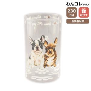 犬　わんちゃん　グラス　プレート ディズニー 101匹わんちゃん サーモキープ Tシャツ 《パステル