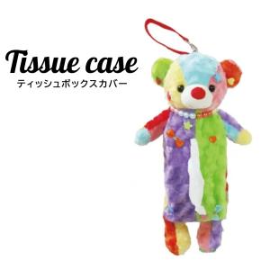 ポチャッコ ぬいぐるみドアップティッシュカバー ティッシュケース