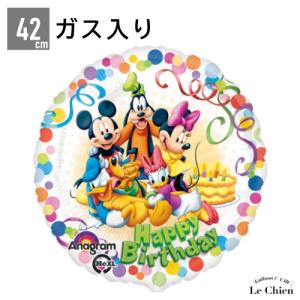 ディズニーキャラクターバースデーカードの商品一覧 通販 Yahoo ショッピング