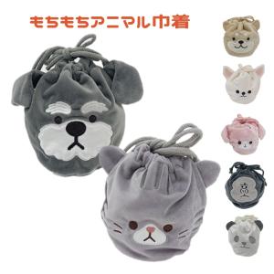 タグ付き　サンアンドスター　ぬいぐるみ　チワワ タグ付き サンアンドスター ぬいぐるみ チワワ