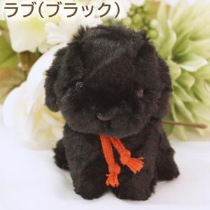 Melissa and Doug 等身大リアル ブラックラブラドールレトリーバー