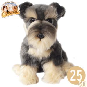 シュナウザー ぬいぐるみ ひっつぅ〜くん♪ 犬雑貨・プレゼント : 犬