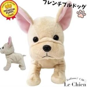 犬のぬいぐるみの作り方の商品一覧 通販 Yahoo ショッピング