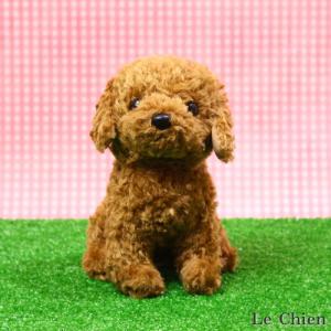 トイプードルのぬいぐるみ お座り(スターチャイ...の詳細画像1