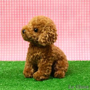 トイプードルのぬいぐるみ お座り(スターチャイ...の詳細画像2