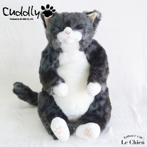 ぬいぐるみ 猫 灰トラ《ソメゴロー》cuddly カドリー ねこのぬいぐるみ 日本製 リアル ルシア...