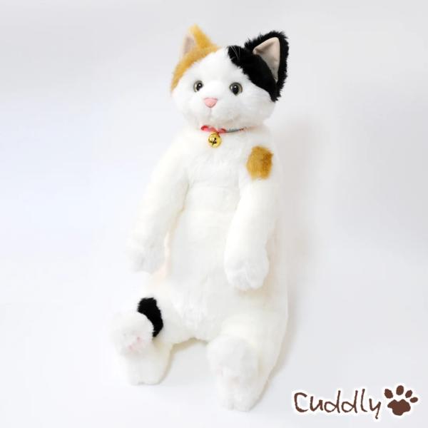 ぬいぐるみ 三毛猫《小春 こはる》cuddly カドリー ねこのぬいぐるみ リアル ぬいぐるみ  爆...
