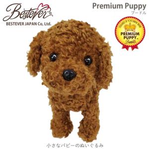 ニトリ（NITORI） クタクタぬいぐるみ(ラビットRO M) : ニトリ Yahoo